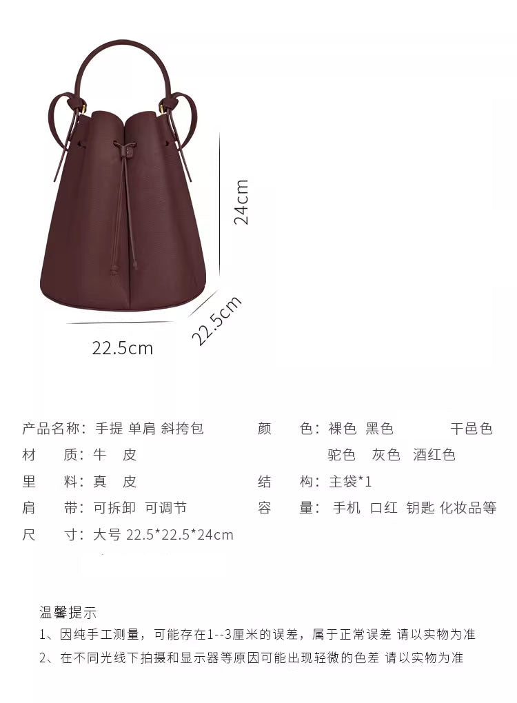 Valersia Polène Numéro Huit | Genuine leather and minimalist design